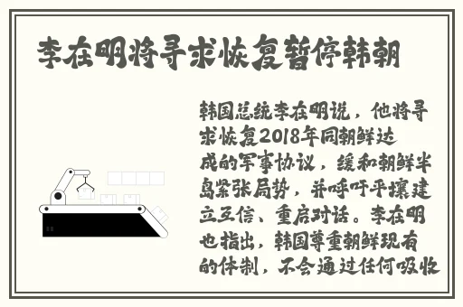 给我⋯快给我⋯我要高潮
